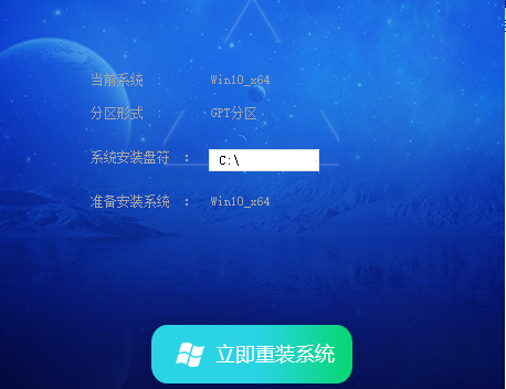 外星人win10原版镜像下载