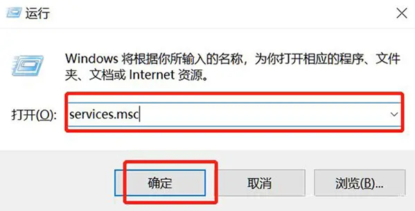 Win10 1909系统即将终止服务怎么办？