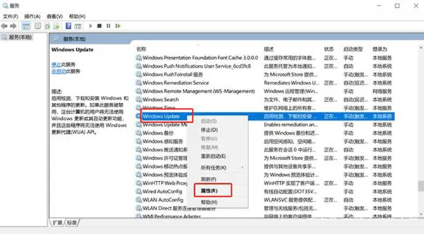 Win10 1909系统即将终止服务怎么办？