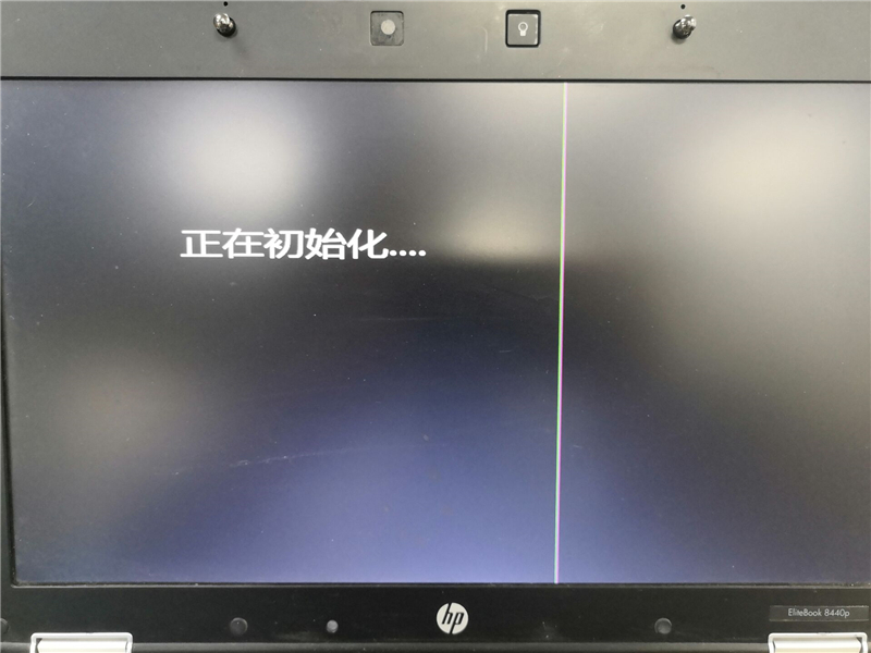 深度技术Win10系统怎么安装？