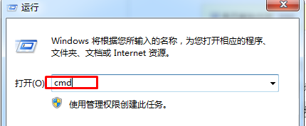 Win10右键没有AMD显卡设置