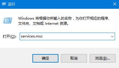 Win10声音无法找到输出设备