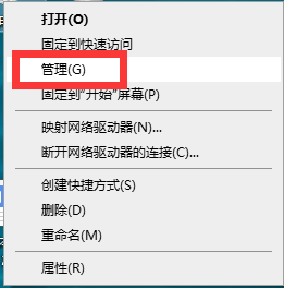 Win10电脑键盘失灵无法输入任何东西怎