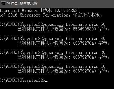 Win10专业版C盘满了