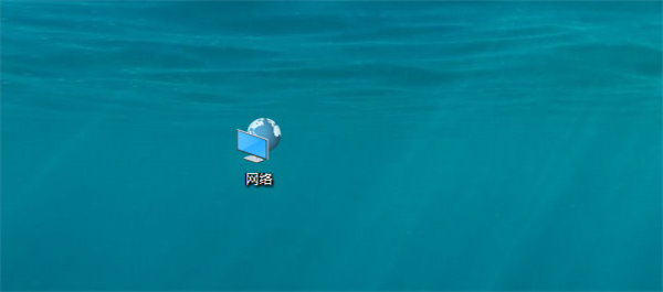 Win10加入Win7的家庭组