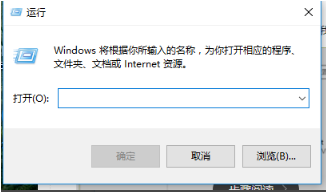 Win10专业版删除管理账号的方法