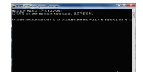 Win10开机后桌面只剩回收站