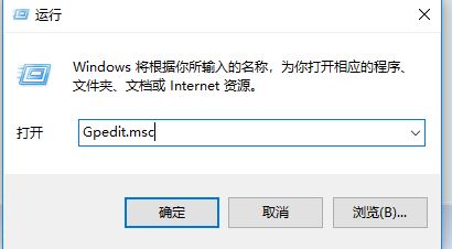 如何锁定Win10开始屏幕布局