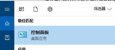 怎么打开DMP转储文件