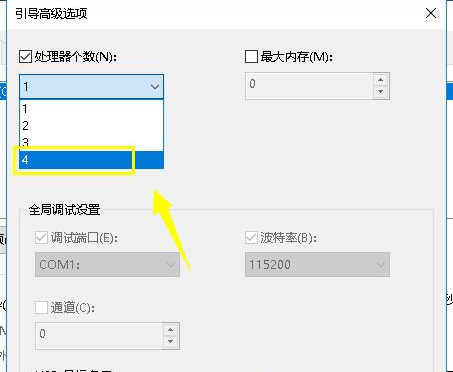 Win10cpu占用100%