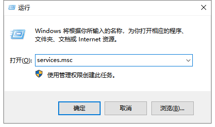 Win10专业版更新出现错误代码0xc00000f