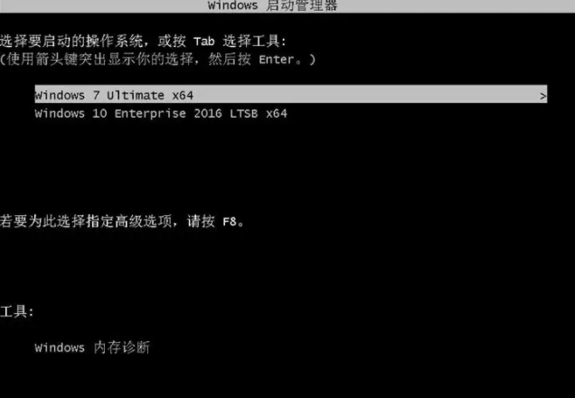 华硕电脑怎么安装Win10和Win7双系统？