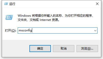 Win10和win7双系统电脑如何删除其中一