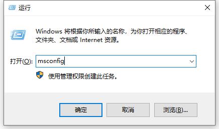 Win10专业版系统蓝屏代码0x00000050处