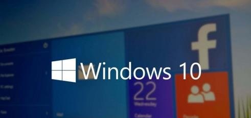 Win10系统激活失败