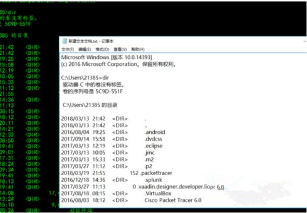 Win10系统下dos命令怎么复制文件