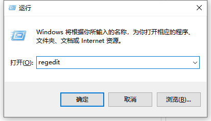 Win10X电脑操作系统启动不了光驱怎么办