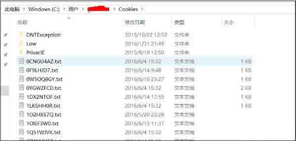 win10系统拒绝访问文件夹怎么解决