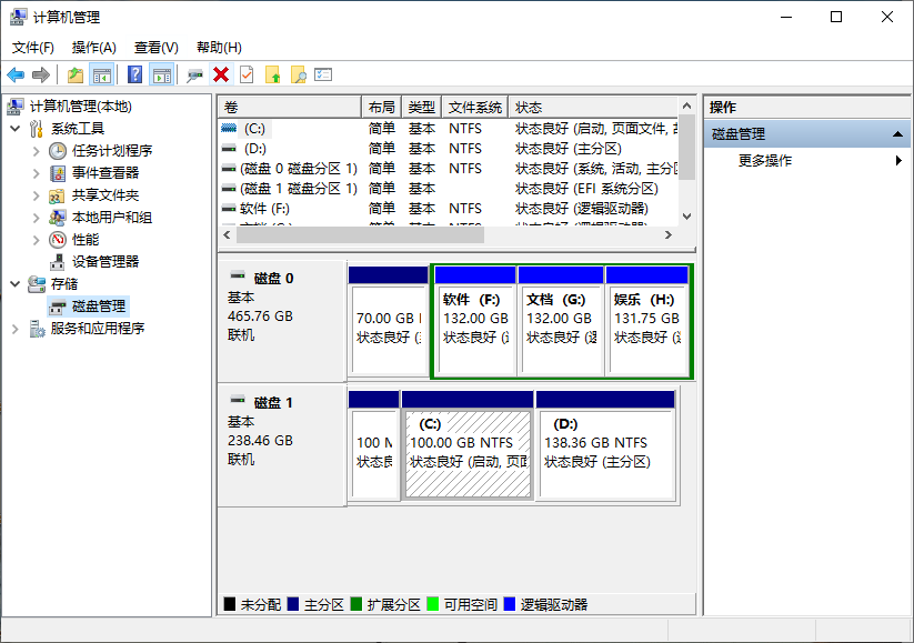 Win10专业版查看硬盘容量的方法