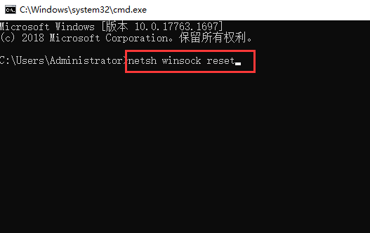 Win10网络通但不能上网