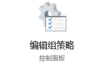 如何运行cmd命令提示符