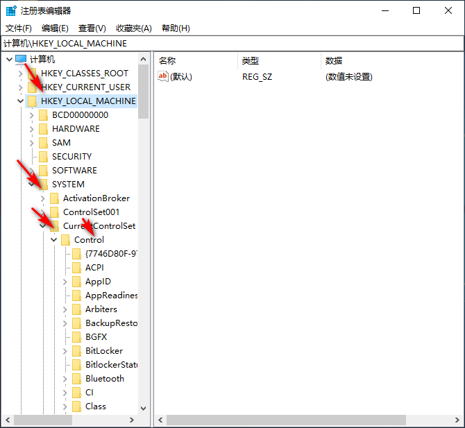 Win10专业版截屏是黑色处理方法