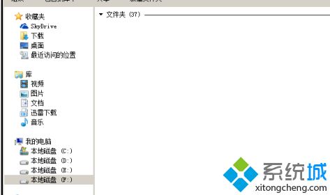 win10文件夹取消折叠组怎么操作_win10文件夹折叠组怎么取消