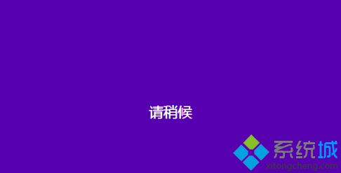 win10系统如何放大桌面图标上的文字_win10桌面图标字体变大方法