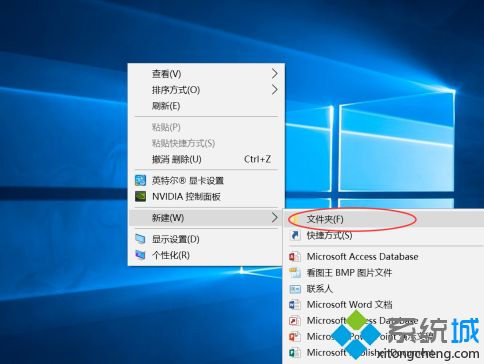 win10系统所有程序在哪_win10电脑所有程序在哪里