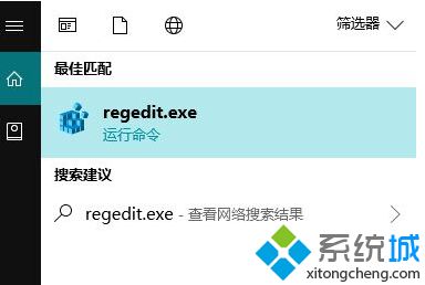 win10系统任务栏上的文件夹打开出现该应用没有已知关联的应用来执行操作解决方法