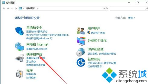 win10系统没声音realtek高清音频管理器找不到怎么解决