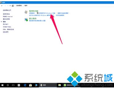 win10系统连接web怎么操作_win10系统web怎么搭建