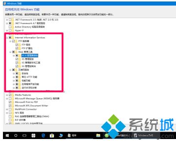 win10系统连接web怎么操作_win10系统web怎么搭建