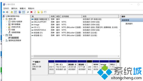 win10系统里没有d盘怎么办_win10怎么创建d盘