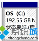 win10系统里没有d盘怎么办_win10怎么创建d盘