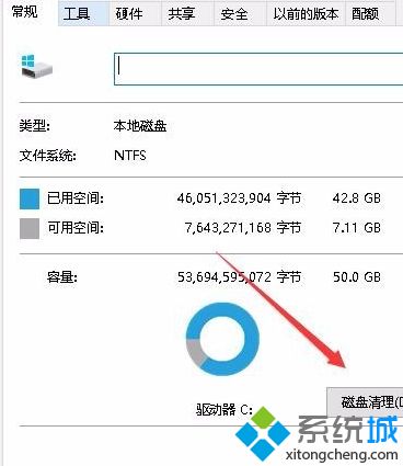 win10系统看图的时候怎么查看缩略图_win10系统如何显示照片缩略图