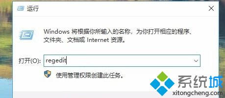 win10无法正常发现网上邻居怎么解决_win10网上邻居看不到别的电脑解决方法