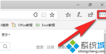 win10系统edge无法打开凤凰视频怎么解决_win10edge浏览器不能看视频怎么办