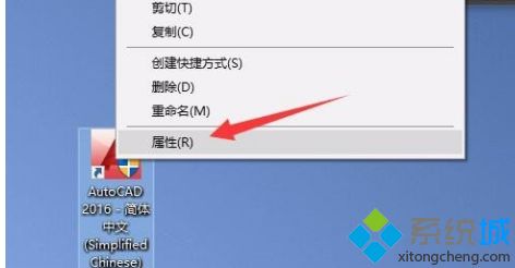 win10系统cad打开后卡住不动怎么办_win10cad打开后卡在界面解决方法