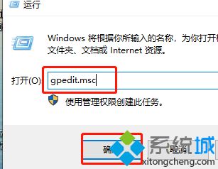 win10无密码访问共享目录方法_win10共享文件夹取消访问密码怎么操作