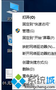 win10无法将卷压缩到超出任何不可移动怎么办