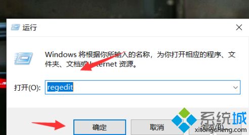 win10玩游戏闪屏怎么解决_win10玩游戏屏幕一闪一闪怎么办