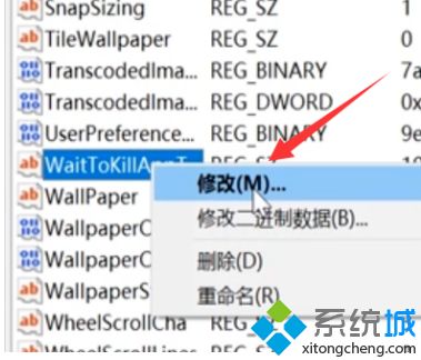 win10玩游戏闪屏怎么解决_win10玩游戏屏幕一闪一闪怎么办