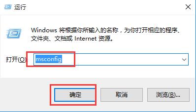 win10蓝屏代码 000000050