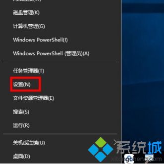 win10添加应用功能方法_win10如何添加应用功能