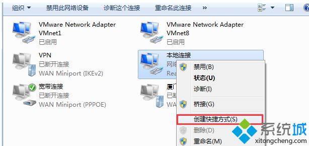 win10添加以太网方法_win10电脑怎么添加以太网