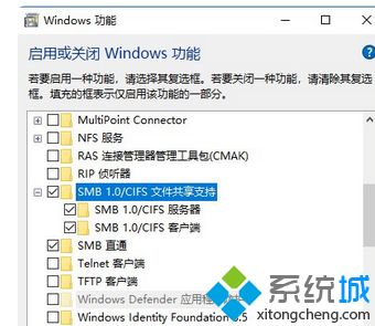 win10添加打印机提示输入码无效怎么办_win10打印机输入码无效解决方法