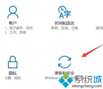 win10死屏怎么办_win10老是卡屏死机怎么办