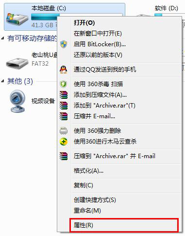 win10错误代码80070005