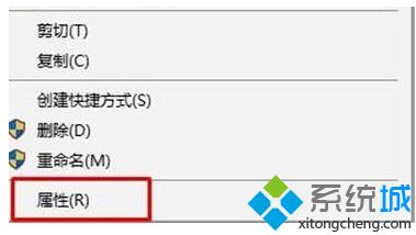 win10所有文件变成只读怎么取消_win10文件夹全是只读怎么更改